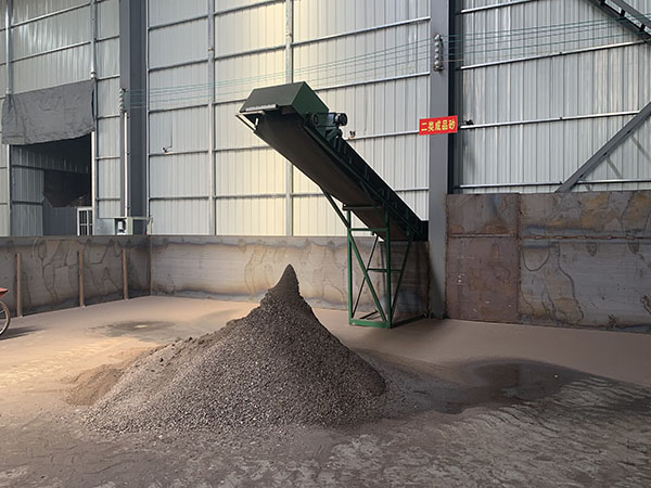 固廢處理設(shè)備